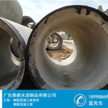 鹽城市鹽都區鹽龍乾政水泥制品廠 匠心筑造，品質為先的水泥制品供應商