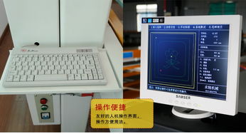 高效能生產(chǎn)新標(biāo)桿 高速靜音電腦絎縫機(jī)及其智能剪線(xiàn)與軟硬件配置解析